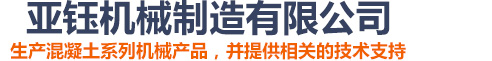 遼寧英匯節(jié)能科技有限公司
